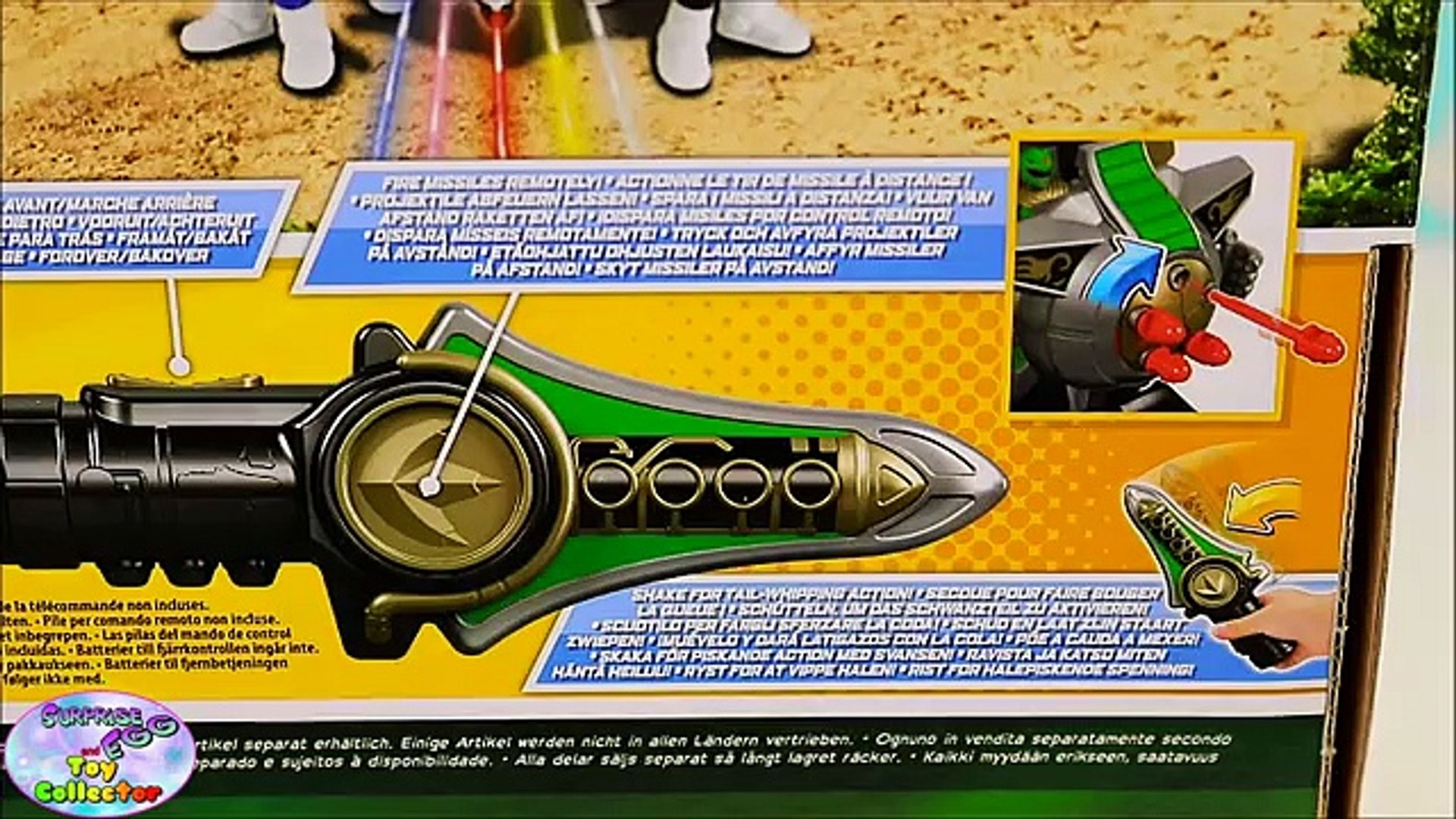 Imaginext могучие рейнджеры Dragonzord радиоуправляемый Дракон кинжал зеленый Ranger сюрприз яйца и 