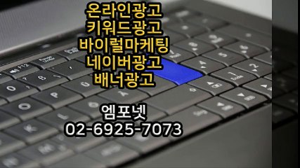 #01044655589 #카카오톡m44ad #모바일광고 #카스광고 1 (13)