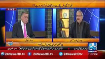 Nawaz Family Giving advice to Nawaz Sharif to give resign - Ch Ghulam Hussain reveals