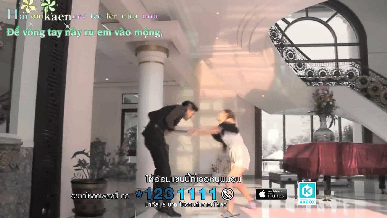 [Vietsub + Kara] Giấc mộng ngọt ngào - Weir Sukollawat (OST Lah Ruk Sud Kop Fah)