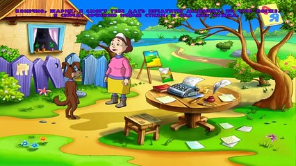 Трое из ПРОСТОКВАШИНО - Шарик учит азбуку. Часть 12