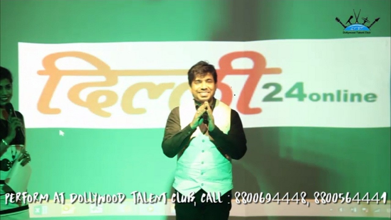 Raj Mahajan - DTC - Dollywood Talent Club Get Together - New Year Special - Chapter 5