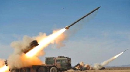 Yemenli Hükümet Karşıtı Husiler, Arabistan'ın Başkentini Füzeyle Vurdu