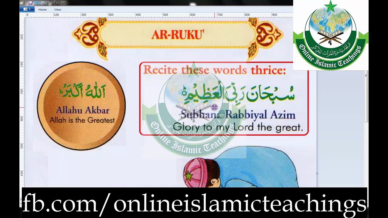 Salah/Prayer/Namaz Complete Word by Word , Easy Learning @ Skype ID: onlineislamicteachings