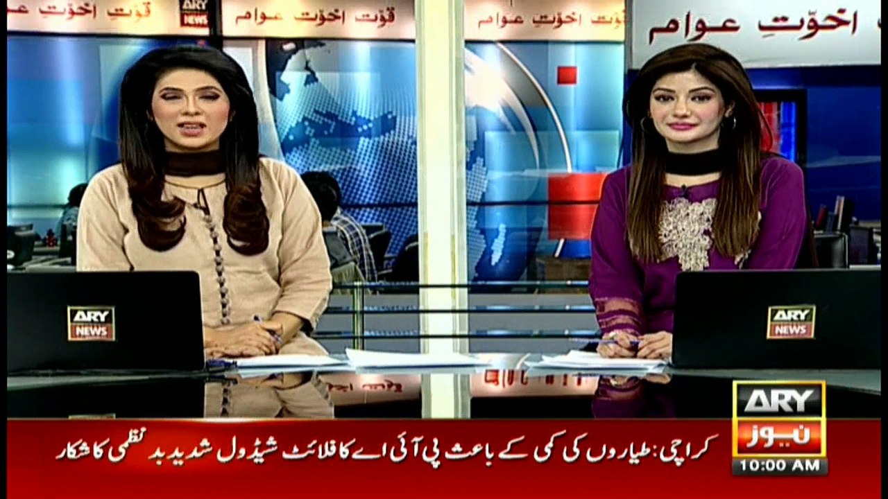 Headlines 1000 7th February 2017