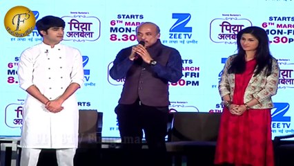 SOORAJ BARJATYA LAUNCH NEW TV SHOW PIYA ALBELA ON ZEE TV