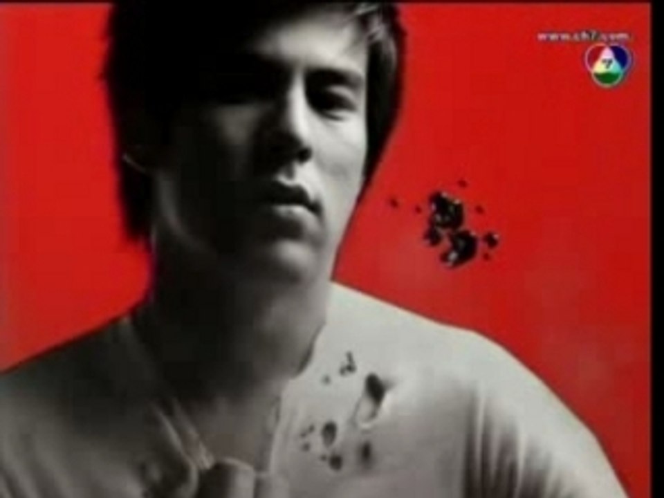 HOTWAVE Project teaser 14.09.07