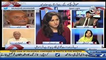 Nawaz Sharif Ne Hamid Mir Ko Phone Karke Kia Kaha..