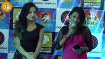 MUSIC LAUNCH OF MARATHI FILM PREMAYA NAMAH BY SHREYAS TALPADE