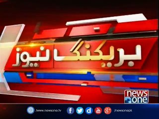Ex-MQM leader Saleem Shahzad presented in ATC today