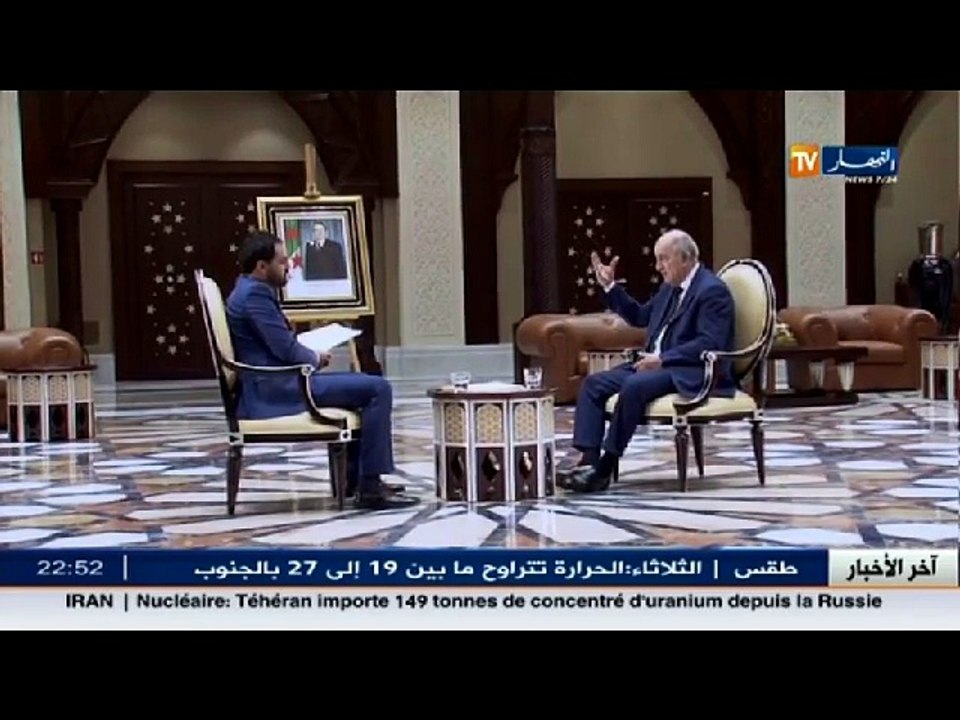 عبد المجيد تبون  ملتزمون بتاريخ شهر مارس لإغلاق...