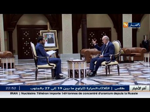 عبد المجيد تبون ملتزمون بتاريخ شهر مارس لإغلاق ملف مكتبي عدل 1