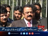 Lahore: Rana Sanaullah talks to media