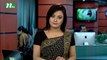 NTV Modhyanner Khobor | 07 February, 2017