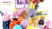 Hide and Seek Peppa Pig Toys with Peppa Pig Toys in Surprise Eggs!