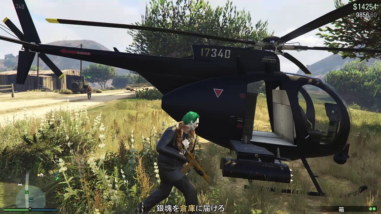 ヘリの後ろのプロペラの脆さが露呈