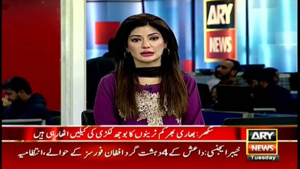 Pakistan Railways in a criminal neglect?