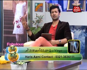 Abb Takk - News Cafe Morning Show - Episode 920 - 06-02-2017