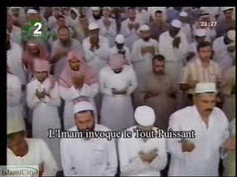 Du3a Al-Qunut [Medina 12 sept.2007]