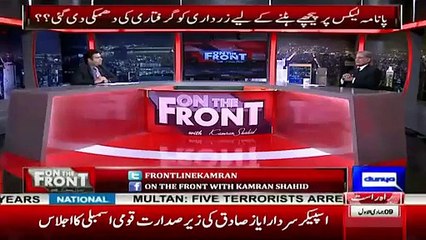 Aitzaz Ahsan Reveals Inside Info Of Nawaz Sharif Money Launderer In Adiala Jail