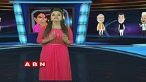 Running Commentary | Full Episode | ABN Telugu (06-02-2017)
