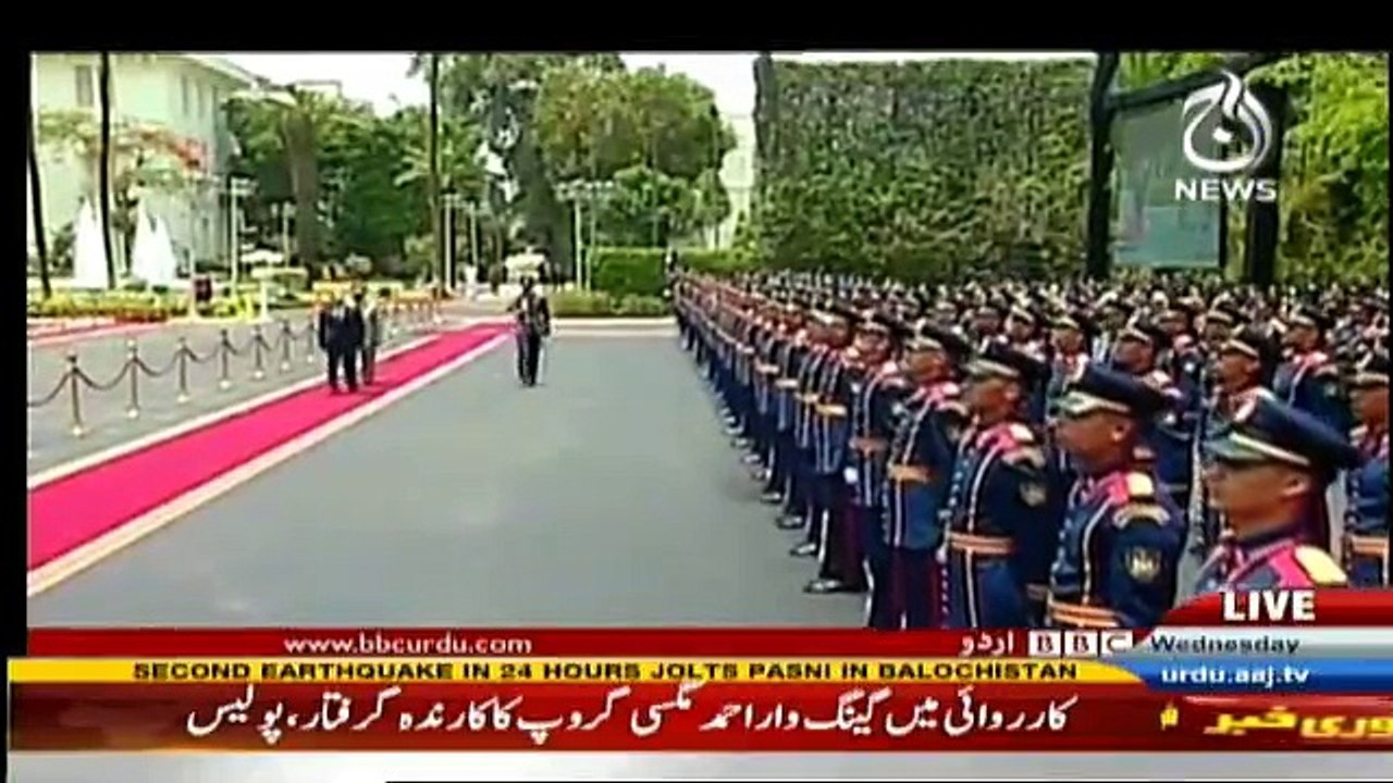 Sairbeen - 8th February 2017