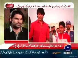 How Muhammad Irfan From Zero To Hero?