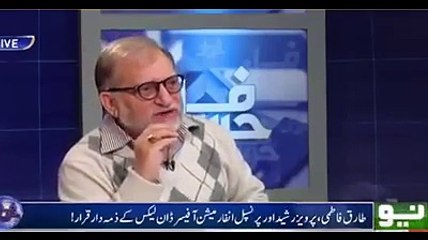 اگر قطری خط عدالت میں قبول ہوتا ہے تو اس کے اثرات ہوں گے؟ دیکھئے اوریا مقبول جان کا انکشاف۔۔