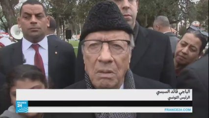 ماذا قال الرئيس التونسي عن بلعيد؟