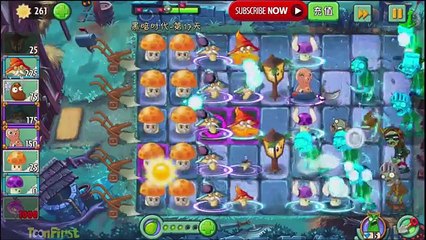 Plants Vs Zombies 2: Snow Mushroom Vs Upgraded Hypnotic Wizard Zombie