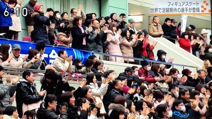 170207 全中ローカルニュース