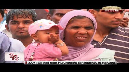 Steel Plates from Jindal Steel & Power Ltd