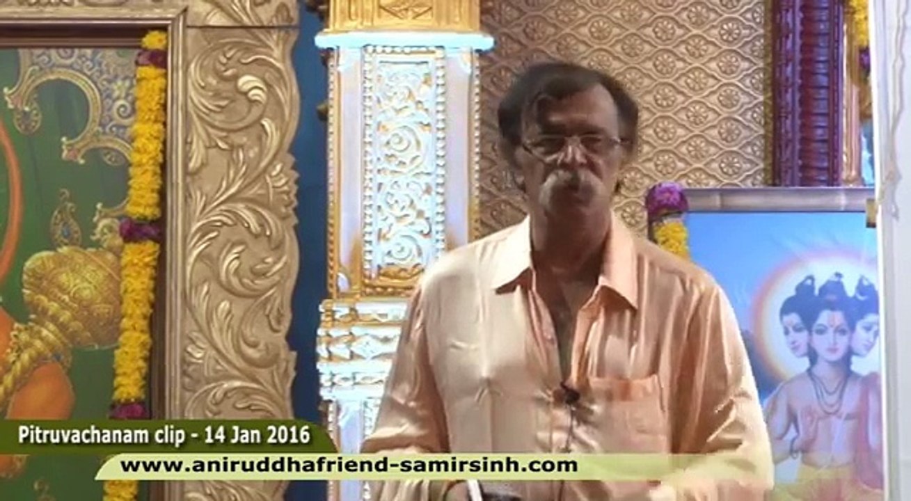Aniruddha Bapu Pitruvachanam 14 Jan 2016 - पर्यटन आपकी आत्मा को आनन्दित कर सकता है