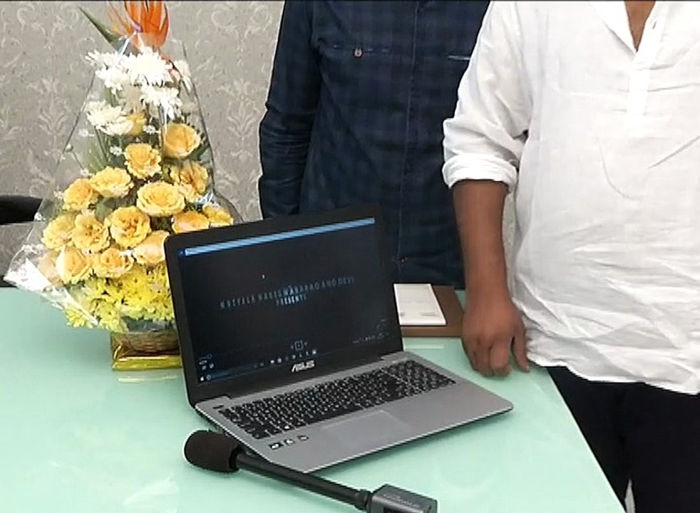 Mega150 Game Launch Video