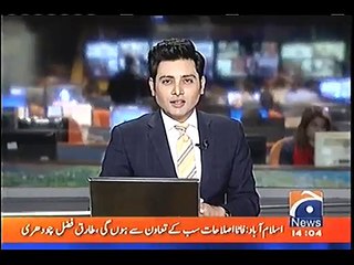 Police officials were targeted in past, killers made their way to parliament:-- IG Sindh AD Khawaja