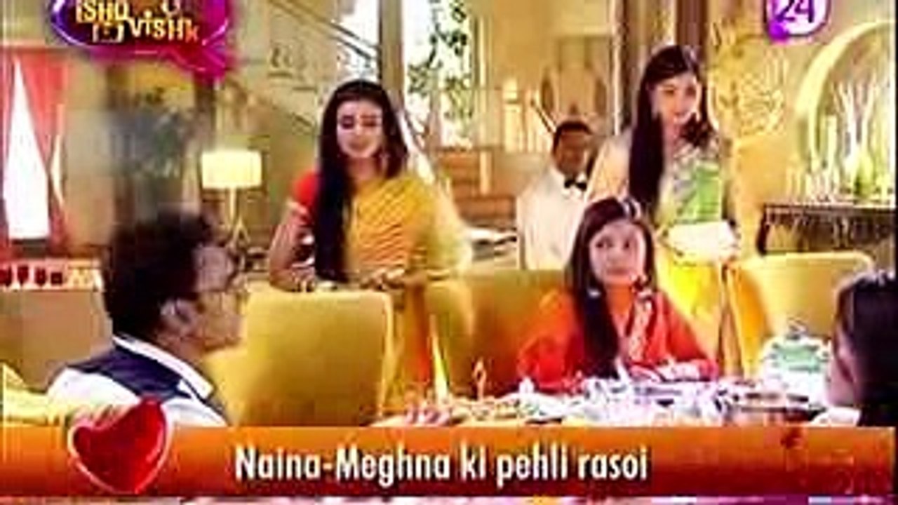 Ek Singar Swabhiman 8th February 2017 News - Dada Ji Ne Diya Inaam
