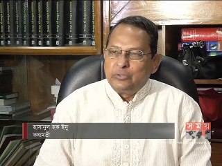 রাষ্ট্রপতির সঙ্গে বিদায়ী নির্বাচন কমিশনারদের সাক্ষাত