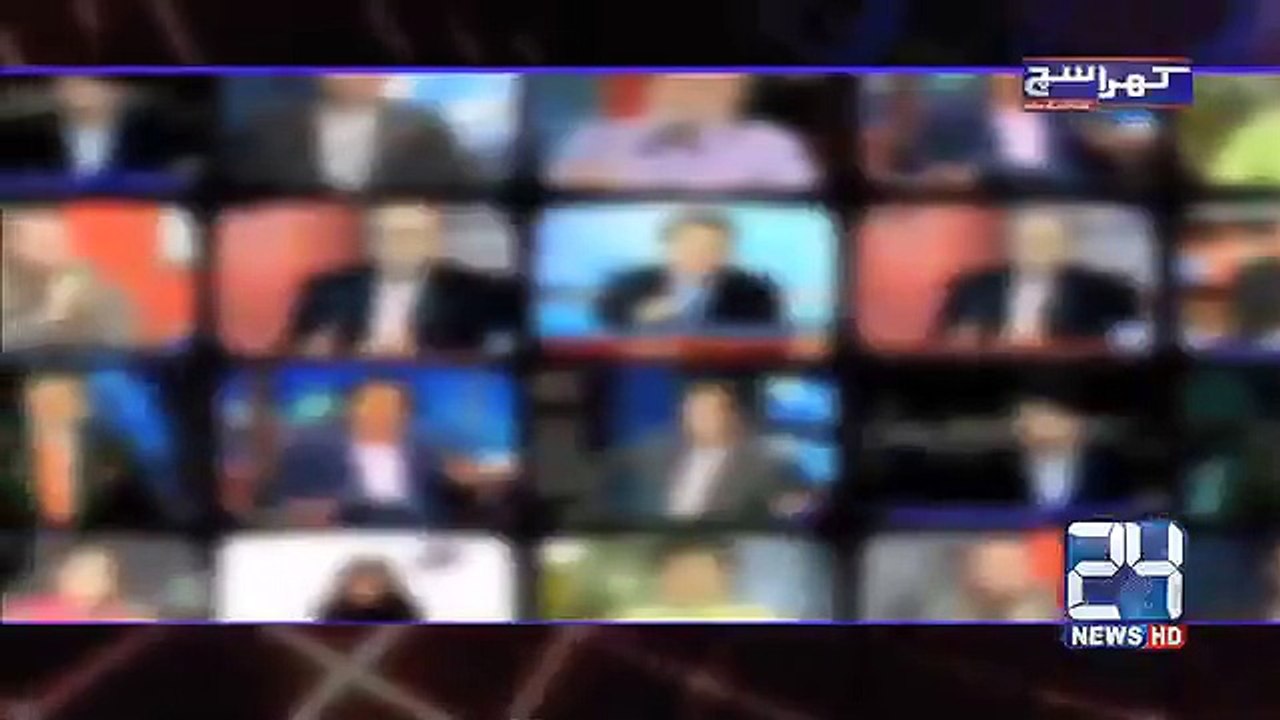 Berne Mulak Midia Ne Nawaz Sharif Ke Bare Kia Kaha