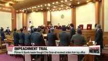Constitutional Court holds eleventh hearing in impeachment trial