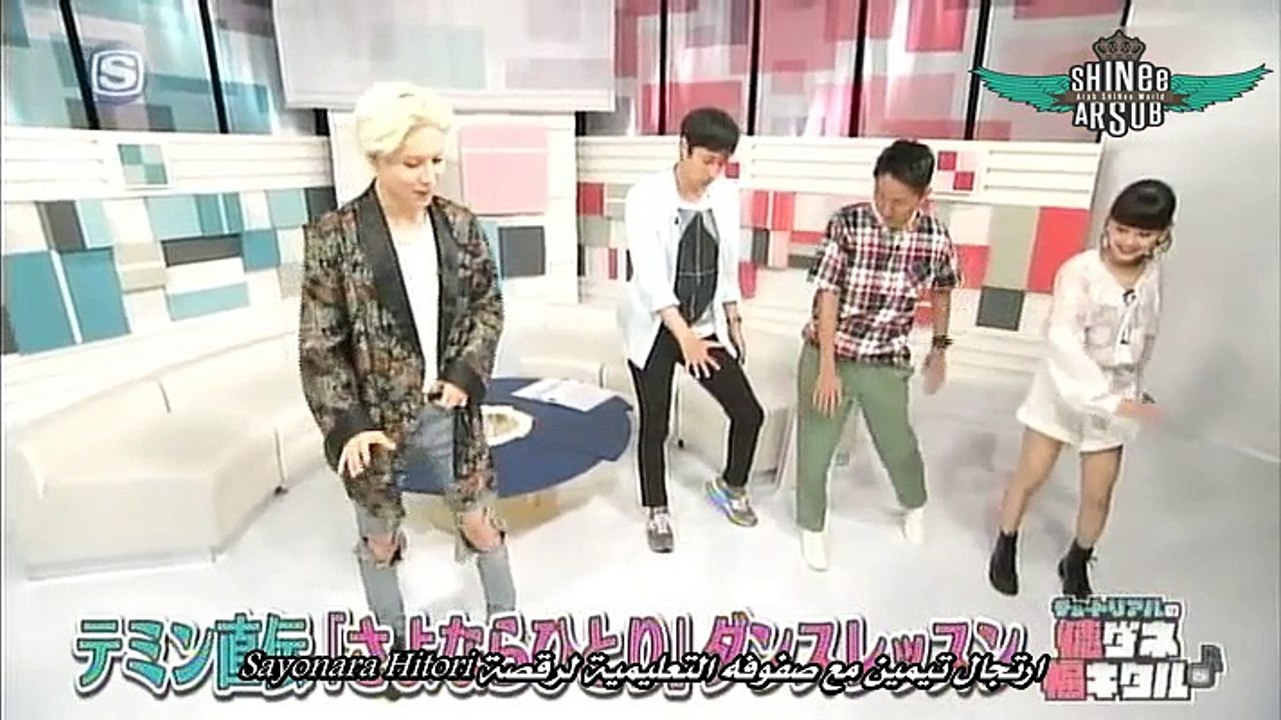 160722 Space Shower TV with Taemin