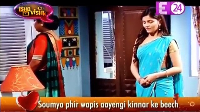 SAUMYA BANEGI PHIRSE KINNAR Shakti Astitva Ehsaas Ki 28th February 2017