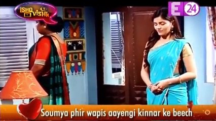 SAUMYA BANEGI PHIRSE KINNAR Shakti Astitva Ehsaas Ki 28th February 2017
