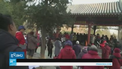 الصين.. مكافآت خاصة في دار للمسنين لتعزيز مفهوم التضامن العائلي