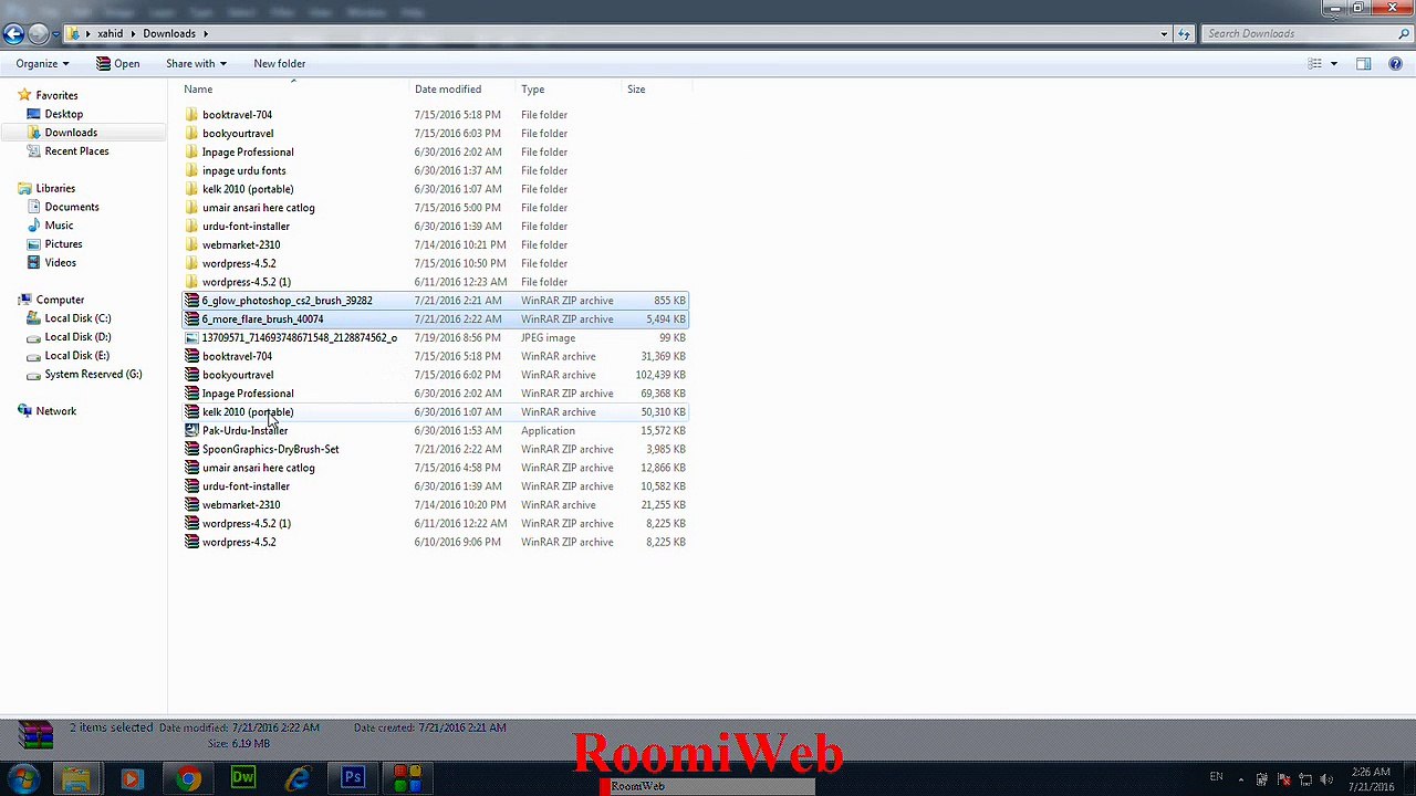 Photoshop Cs6 Tutorial Lesson 8 Brush Tool-HD
