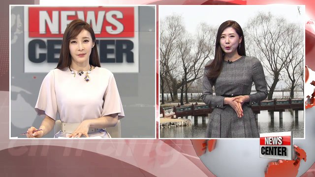 Partly sunny skies and normal air quality forecast for Wednesday