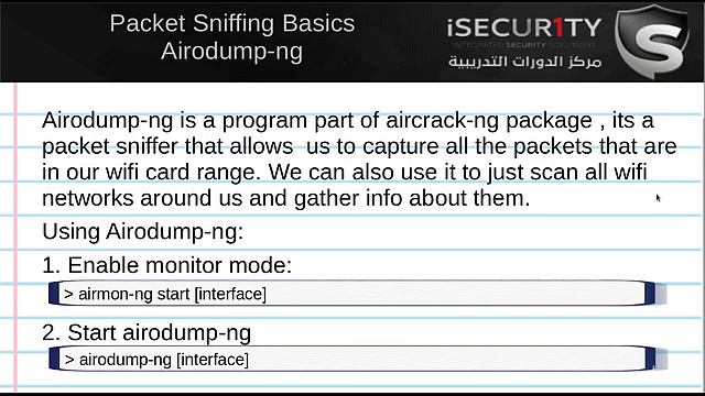 Sniffing Basics – Ariodump-ng Basics