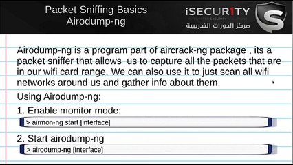Sniffing Basics - Ariodump-ng Basics