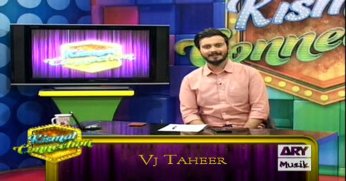Kismat Connection 5th February 2017