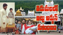 Allu Arjun with his son, daughter and family members in Tirumala Tirupati