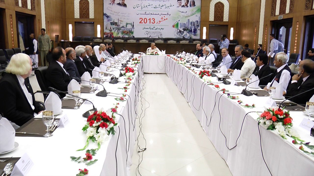 CM Punjab meeting in supreme court bar june 13 16